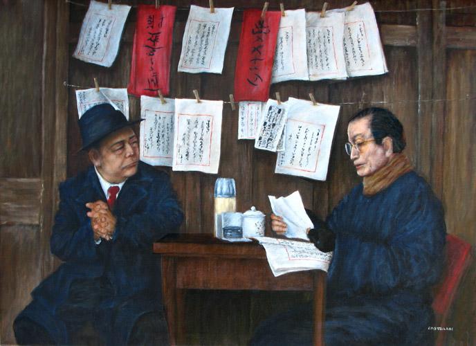 Chinese Scribe with Customer